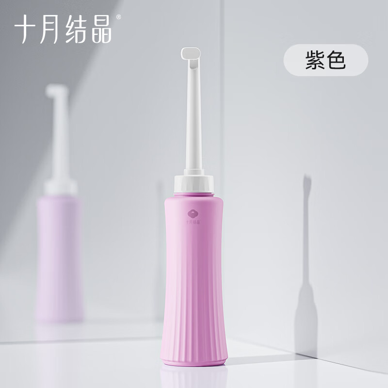 十月结晶会阴冲洗器孕产妇婴儿私处屁屁清洗360°可旋转喷头便携清洗器