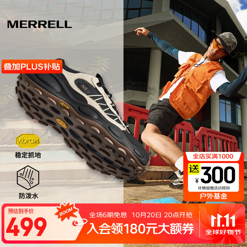 迈乐（Merrell）新品登山徒步鞋毒液行者NEXT GEN HIKER ME情侣款耐磨防滑舒适 黑卡基-MT6325101-01 37