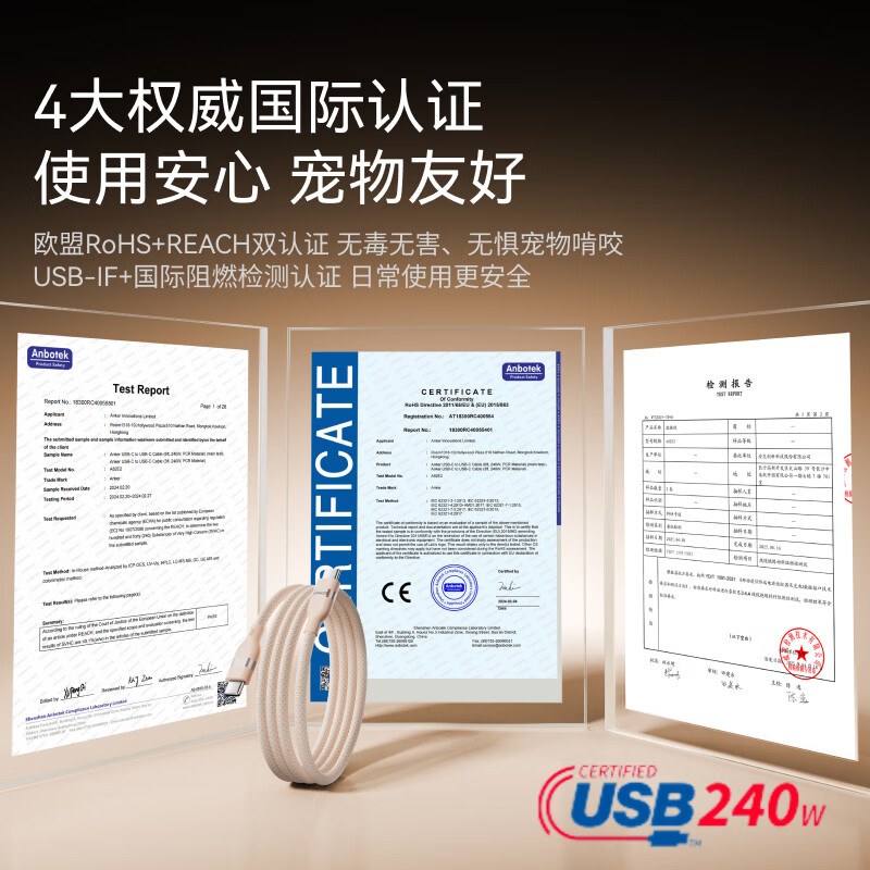 图 6