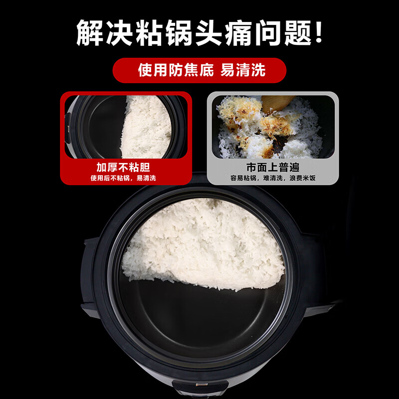 三角牌（Triangle）商用大容量电饭煲 10-30人食堂饭店酒店专用 三维立体加热 大西施电饭锅 多功能蒸煮焖炖煲汤锅 10L 全钢款-加厚不粘胆【10-15人】｜10L