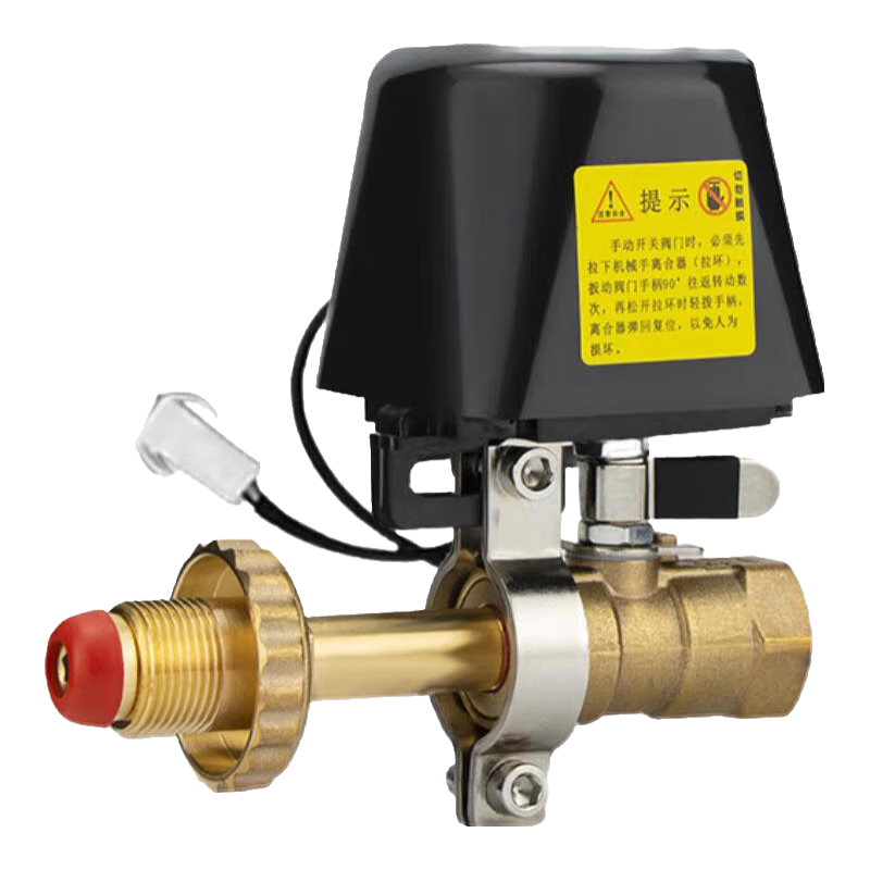 立可安電磁閥銅鋁閥天然氣報警器聯(lián)動(dòng)閥自動(dòng)切斷閥燃氣液化氣煤氣安全閥 6分管道直通閥