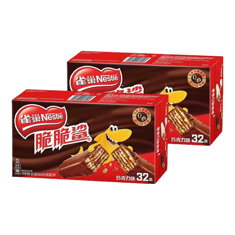 ���ڲ�����ȸ����Nestle��������ɿ���ζ��������ţ��ζ������ʳС������ʳƷ595.2g/�� ������ɿ���ζ32��*2�� 45Ԫ