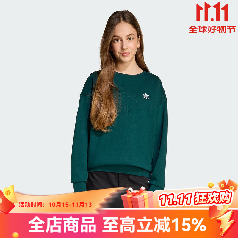 阿迪達斯 （adidas）兒童裝25冬男大童女裝三葉草加絨休閑寬松圓領(lǐng)衛(wèi)衣 JX2751 128 CM