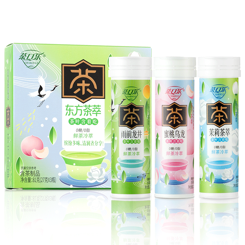 茶口乐蜜桃龙井茉莉清新口气润喉糖0糖0脂草本萃取茶多酚含片27g*3瓶