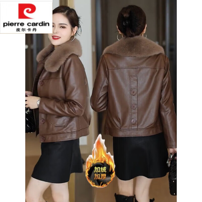 皮尔卡丹(pierre cardin)海宁皮衣外套女2026春秋冬新款小个子皮夹克加绒加厚显瘦时尚夹克 海宁品牌旗舰黑色( 带毛领) 加绒 3XL 海宁品牌旗舰 130-145斤