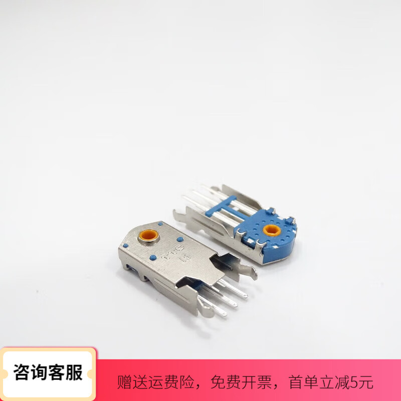 ȫ��TTC����15mm���������̶ȸ�ǿDeathadder v3 pro����v3 TTC 15mm�������̶ֿȸ���