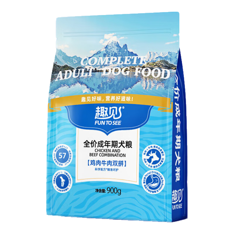 趣见牛乳冻干双拼通用狗粮成犬幼犬金毛泰迪比熊边牧 【营养呵护】牛肉双拼成犬狗粮 【超值体验】500g送400g