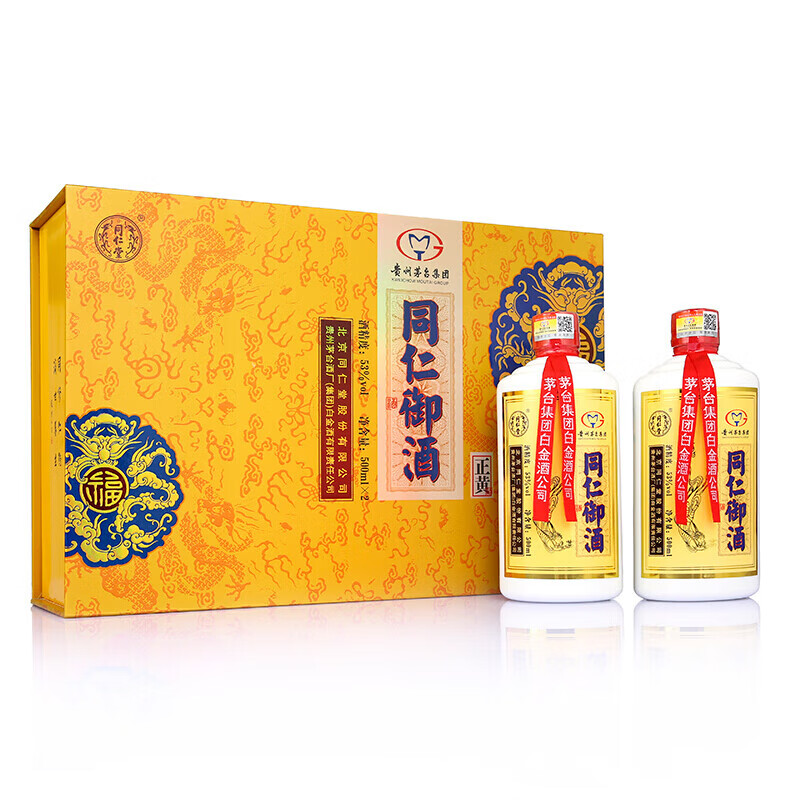 预见未来“饮”趋势聚焦健康新“慢”调-2026年河南郑州糖酒会展位预定中