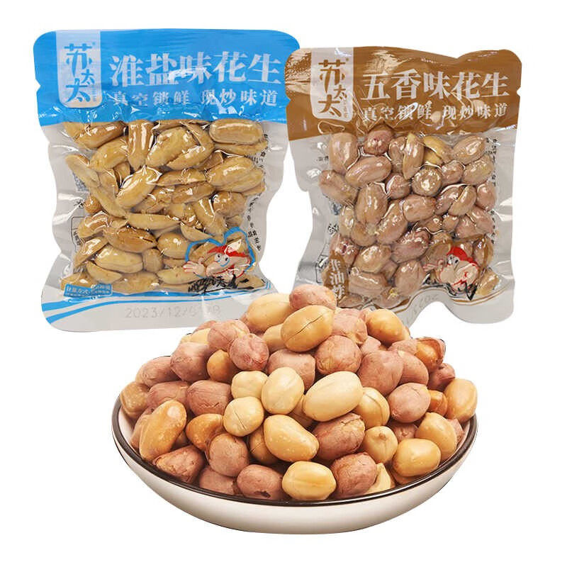 蘇太太胖東來同款淮鹽花生真空包裝炒貨干貨下酒菜小吃休閑零食即食健康 混合口味500g