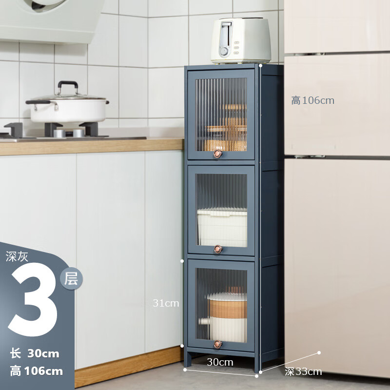 ���ܻ��¹�Ʒ�ʼз����ɹ��ӳ��������϶��ʽ�������������ܿ������� ���ҡ�����30��(����͸����) 161.2Ԫ