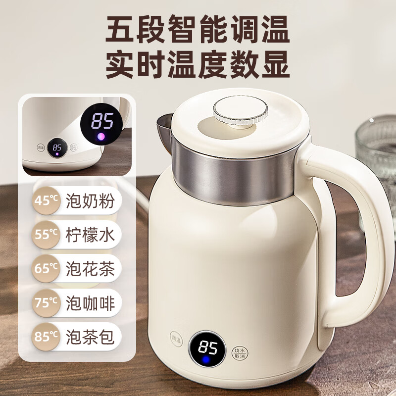 和顺钛和页钛纯钛烧水壶电热水壶自动断电防干烧双层防烫单段控温保温1.7L大容量无缝内胆快速沸腾开水壶白色 1.5L -99.9%纯钛电水壶【五段调温】 经典白色