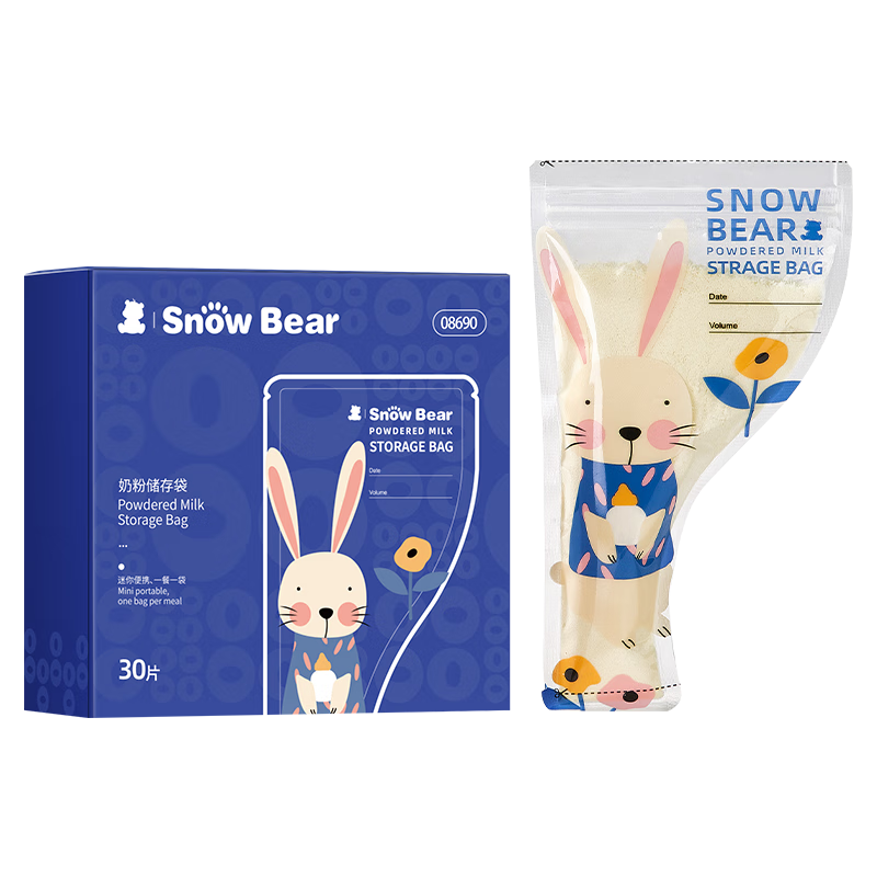 СSnowBearһ̷۴ܷЯ̷۷ִװ30Ƭ8690