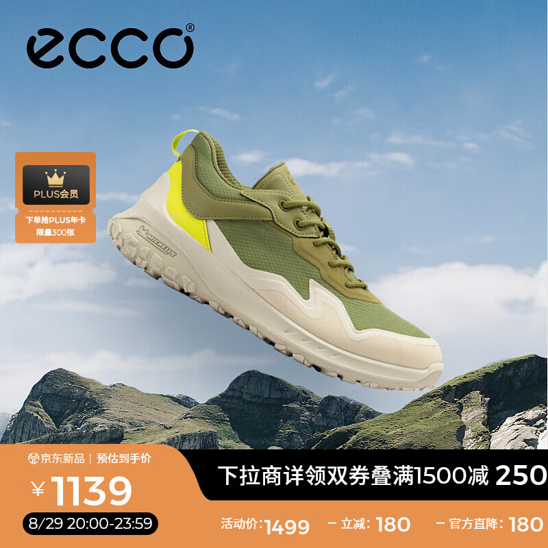 ������ECCO�������˶�Ь��Ь 25��ͽ��ԽҰϵ��ƴ������Ь ��;824334 ɰ����/�����/����ɫ 42 (265mm)