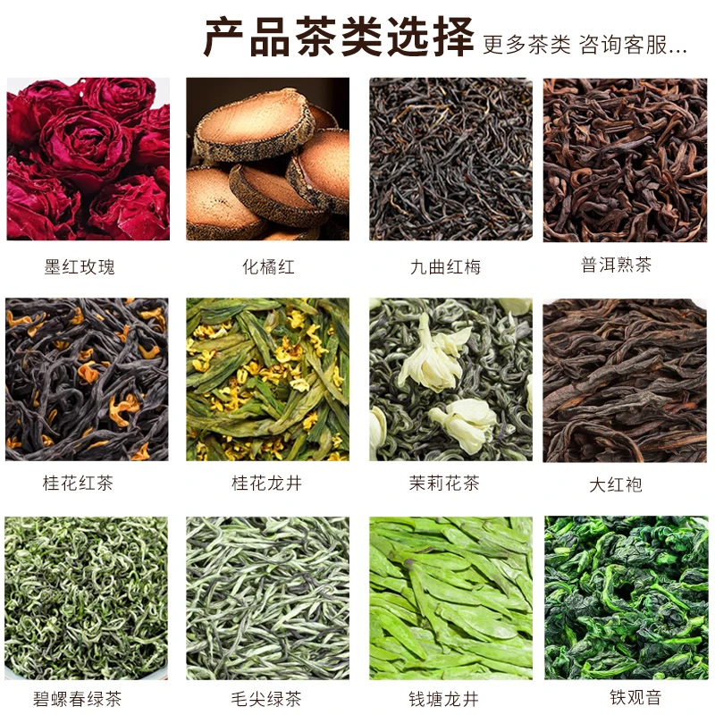 坐云中秋礼盒 特级铁观音清香型茶叶礼物 送长辈父母客户实用高档礼品 玉兔中秋礼盒12包