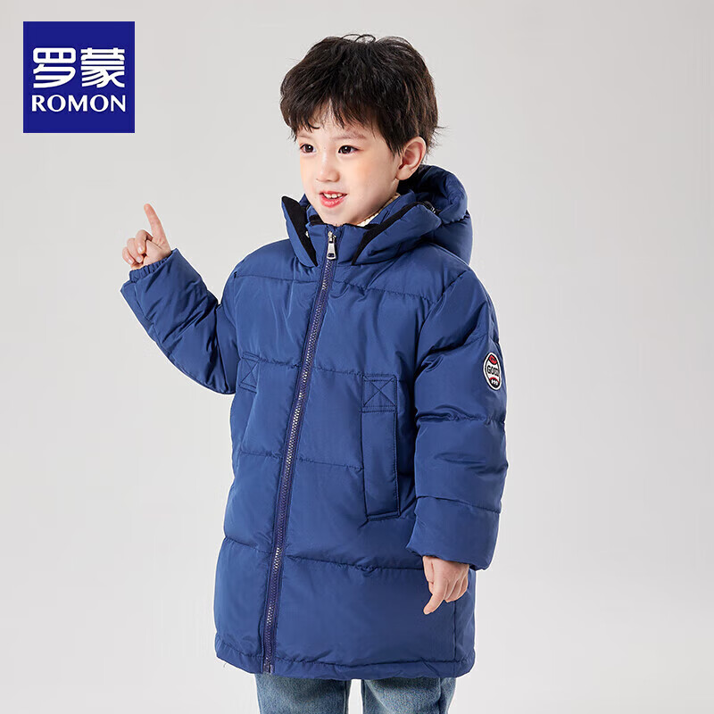 ���� ��ͯ���޷� 175.7g���� �Ӻ�ů��װ  99.9Ԫ���� (����ȯ)