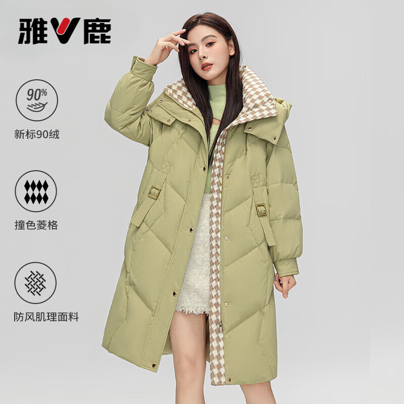 雅鹿菱格撞色拼接中长款羽绒服女士冬季可拆卸帽加厚外套 黑色 XL (170) 【建议140-160斤】
