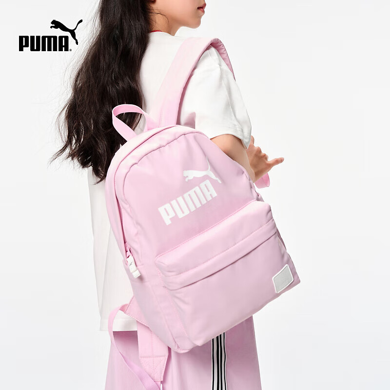 PUMA彪马官方正品 新款儿童背包双肩包书包运动休闲 粉红60001 150cm