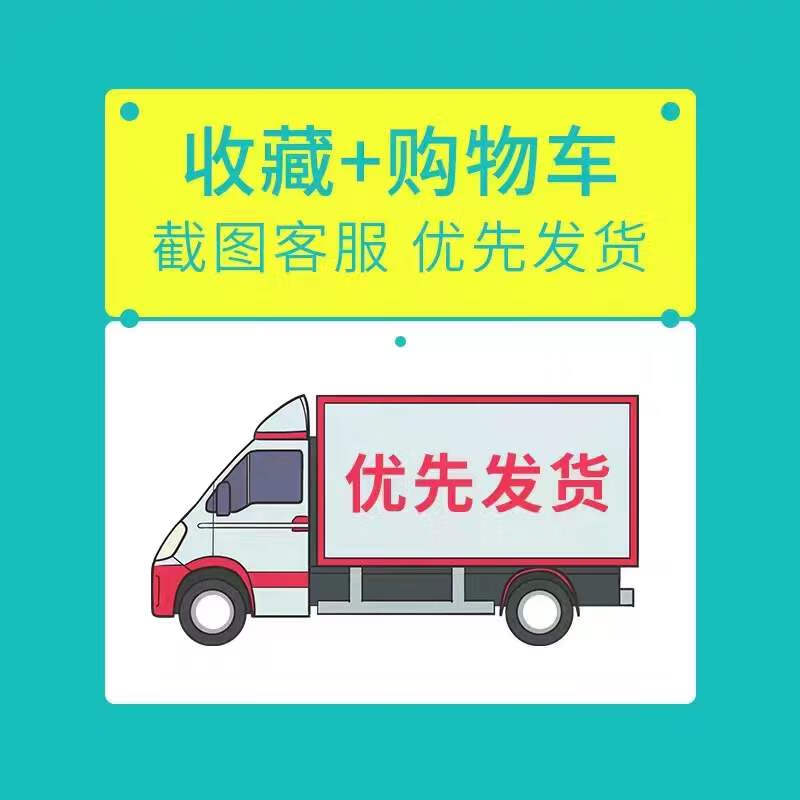 密林實(shí)木凳子家用化妝凳女生臥室化妝臺椅子輕奢高級感化妝椅馬鞍矮凳 活動(dòng)低價(jià)沖量中，買(mǎi)貴必賠