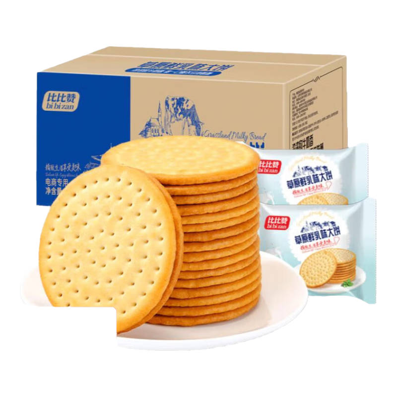 ȱ ԭװ ζ400g 2.9Ԫ(ȯ)