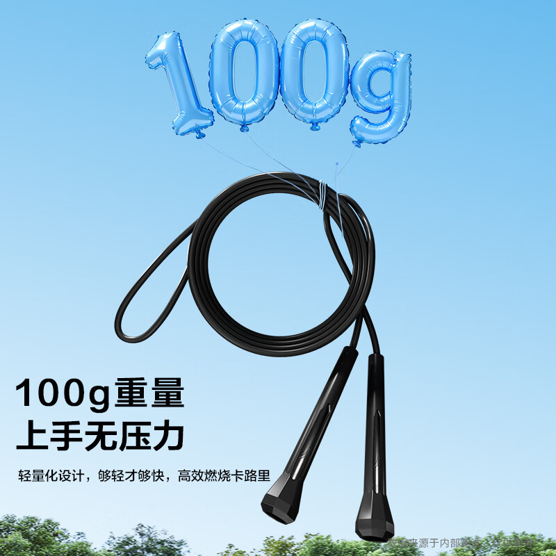 ANTA ̤ ɵھ Сѧר ʯ пѵ 9.9Ԫ(ȯ) 