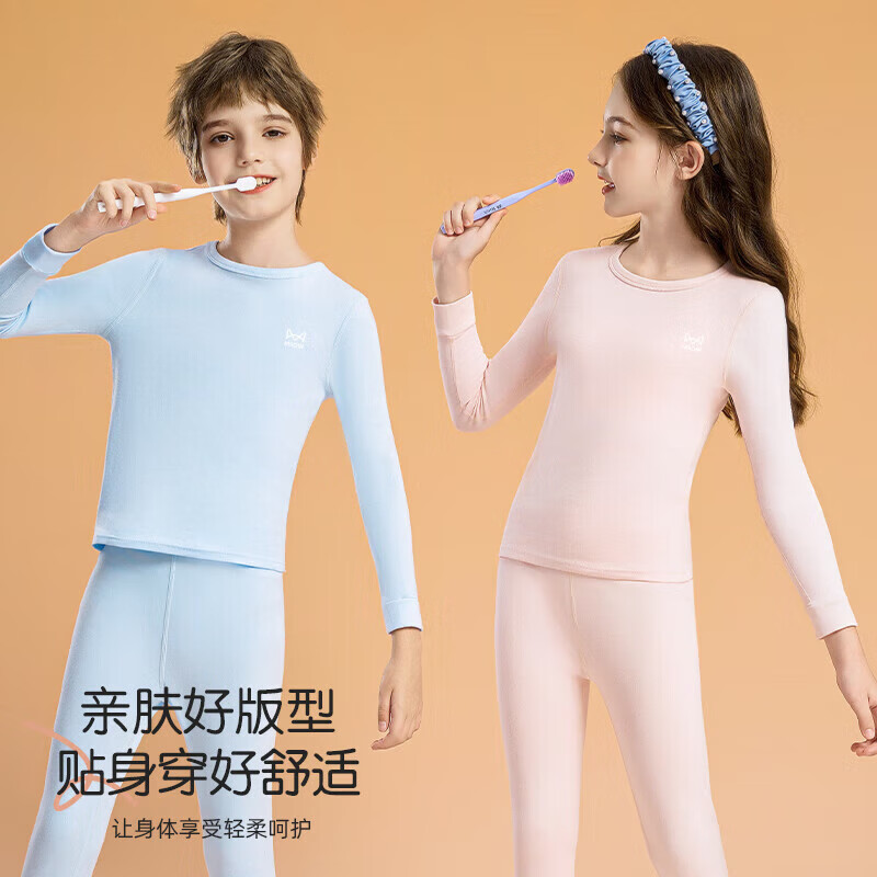 【拍1套49.9亓;拍2套89.9亓】猫人 儿童秋冬纯棉保暖内衣套装 男女款可选 【拍1套49.9亓;拍2套89.9亓】猫人 儿童秋冬纯棉保暖内衣套装 男女款可选