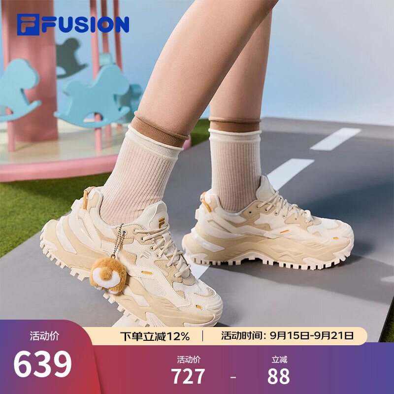 FILA FUSION ¶˼ͬŮЬӲ¿кϵЬ˶Ь »̰/ľ-GB 40