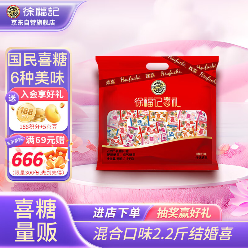 �츣�� ������ζ�ǹ� �ǹ� ��װ 1.1kg*1��(220�ţ�