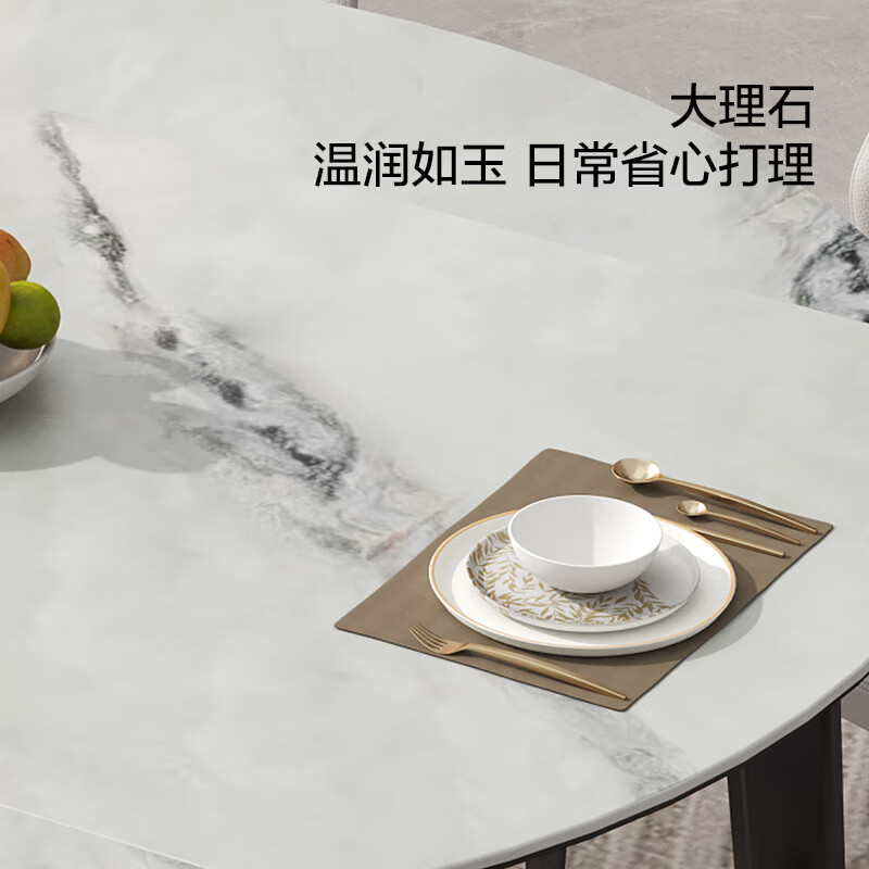 格调芝华仕【京东超体】大理石方变圆餐桌椅GDD11018 黑色-1.3M-大理石方变圆餐桌 单桌