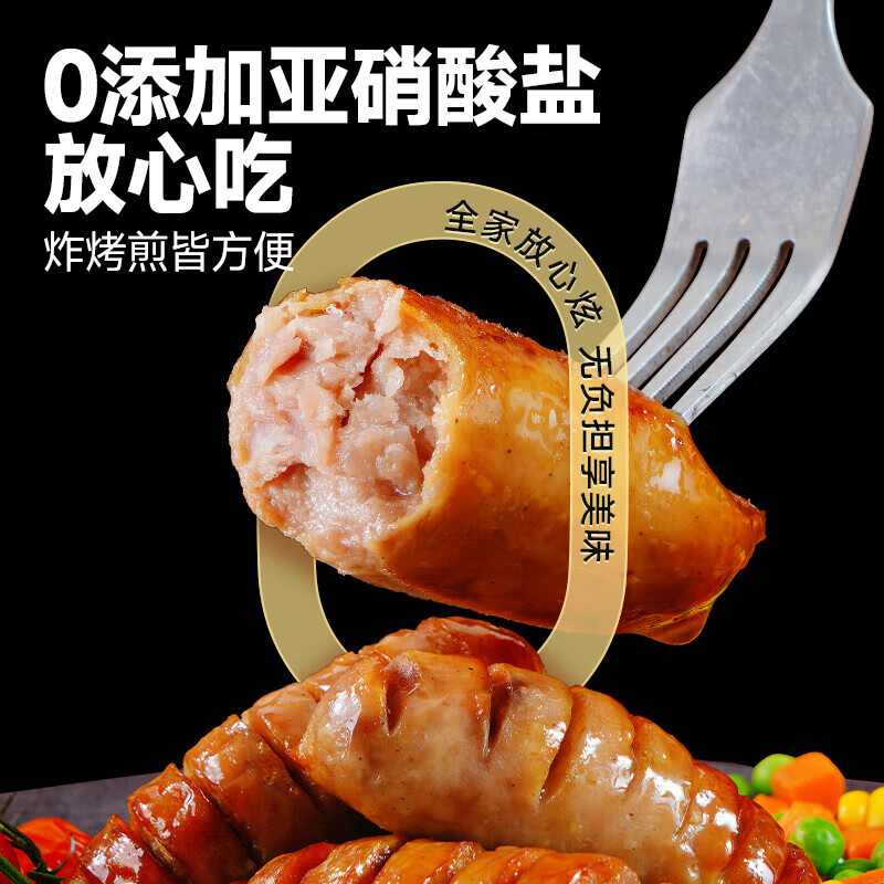 商品图片4