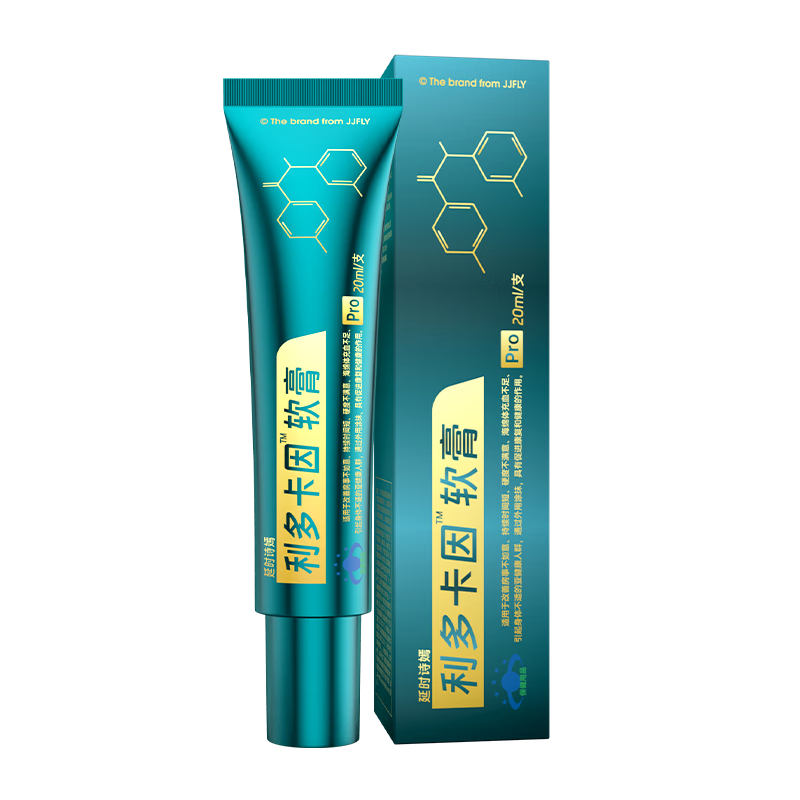 ���ڲ�����JJFLY���࿨����������ʱ�������������ֳ־ò岻����й��ͷ����ҩ20ml 89.97Ԫ(������)