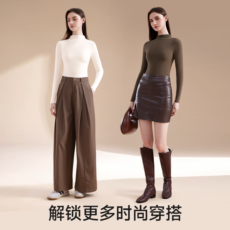 都市丽人山茶花打底衫保暖内衣高领内搭女士秋衣美肤衣半高领抗静电冬新款 山茶白 【A类婴儿级+10A抑菌】 L 【适合100-120斤，卡码拍大】