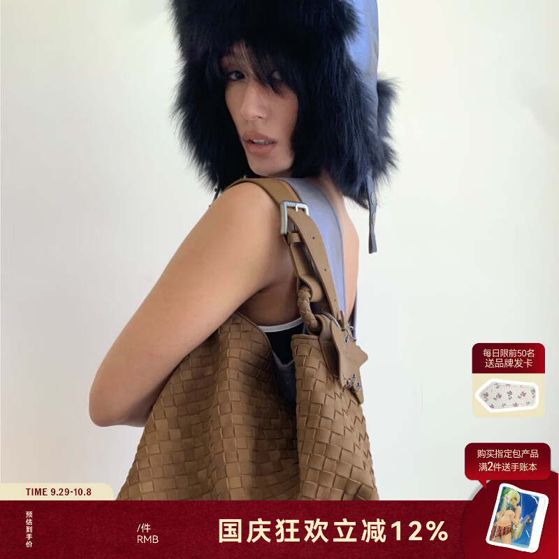 ECODAY秋冬小号麂皮编织包托特包女单肩斜挎复古腋下包hobo包女生日礼物 焦糖色(小号) 京东折扣/优惠券