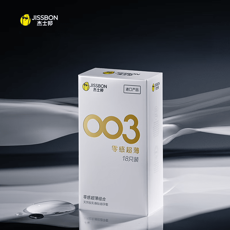 ��ʿ�����003 ��ʿ�������׸а�ȫ�ױ��־ò�����������TT��Ȥ 1��/4֧