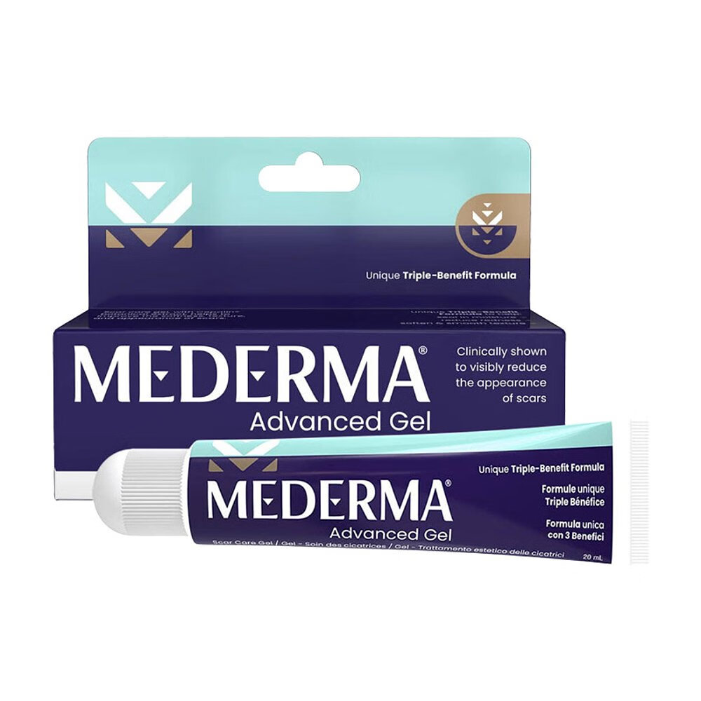 德国祛疤膏日用祛痘印疤痕膏平滑修复进口20g 美德玛mederma日用祛疤