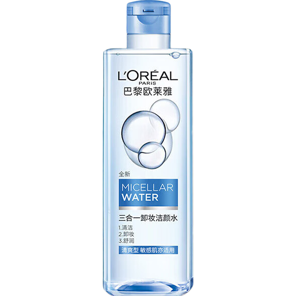 欧莱雅三合一卸妆洁颜水[清爽型]400ml 温和卸妆护肤品生日礼物送女友