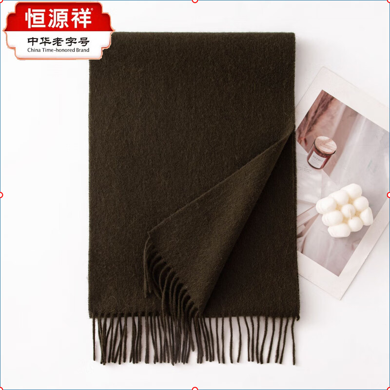 恒源祥纯羊毛围巾女秋冬新款男女百搭通勤围脖纯色流苏保暖遮阳优雅披肩 军绿色 180*30cm