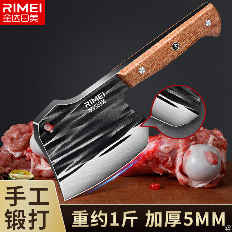 金达日美砍骨头专用刀锻打加厚斩大骨头刀商用重型砍骨斧砍猪蹄牛骨羊腿骨 金达日美斩骨斧【沙比利木手柄 加厚5MM】