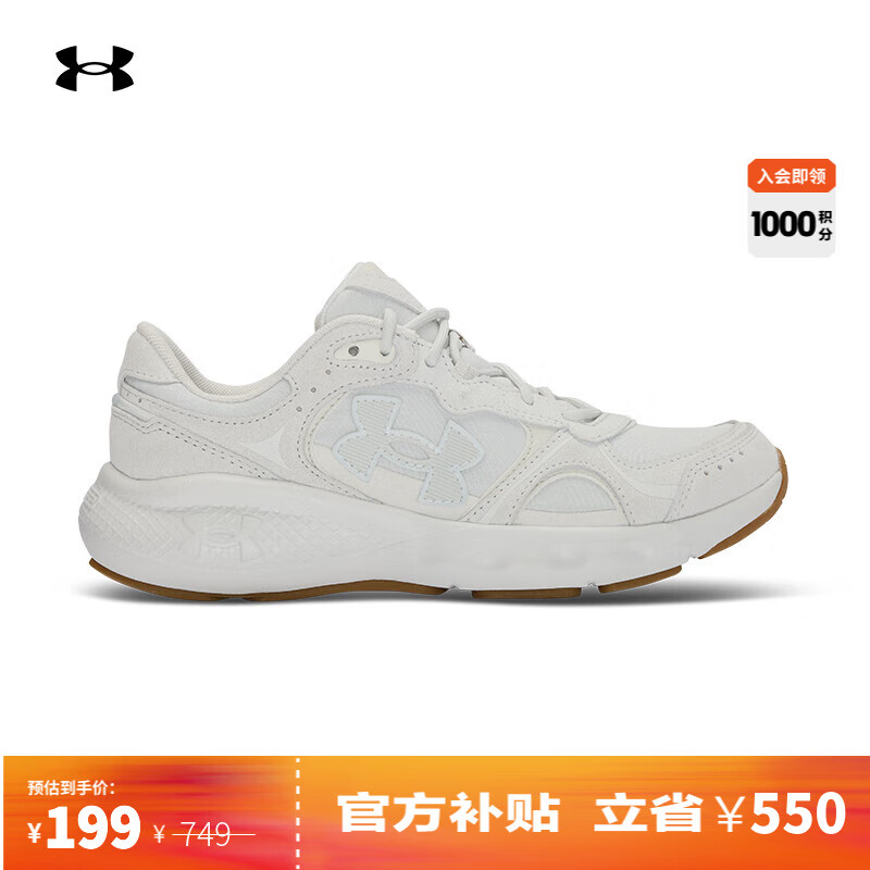 安德玛（UNDERARMOUR） Vantage Lux 2 SD女子绒面皮革运动休闲鞋6003784 黏土白115 35.5