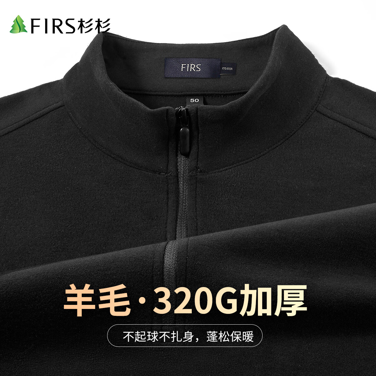 ���ڲ�����ɼɼ�����ﺬ��ë������T�����ﶬ�¿ů��ͷ�������������� 172Ԫ