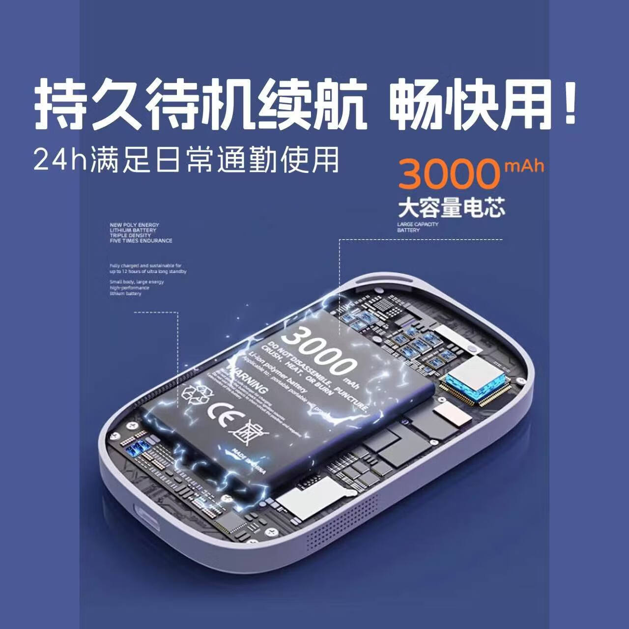 汇旭云南可用随身wifi【9.9元/1500G】车载免插卡无线wifi6学生宿舍校园免驱动路由器无线网卡通用流量 【升级版】WiFi6全网通+信号增强+四十核通道