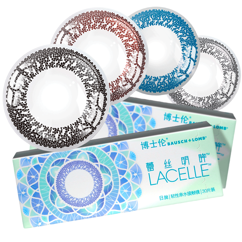 ��ʿ����ͫ����30Ƭ��˿�������������۾���Сֱ������ͬ���Ѫ ������ɫ�� 500�� 200Ԫ��2��(��100Ԫ/��)