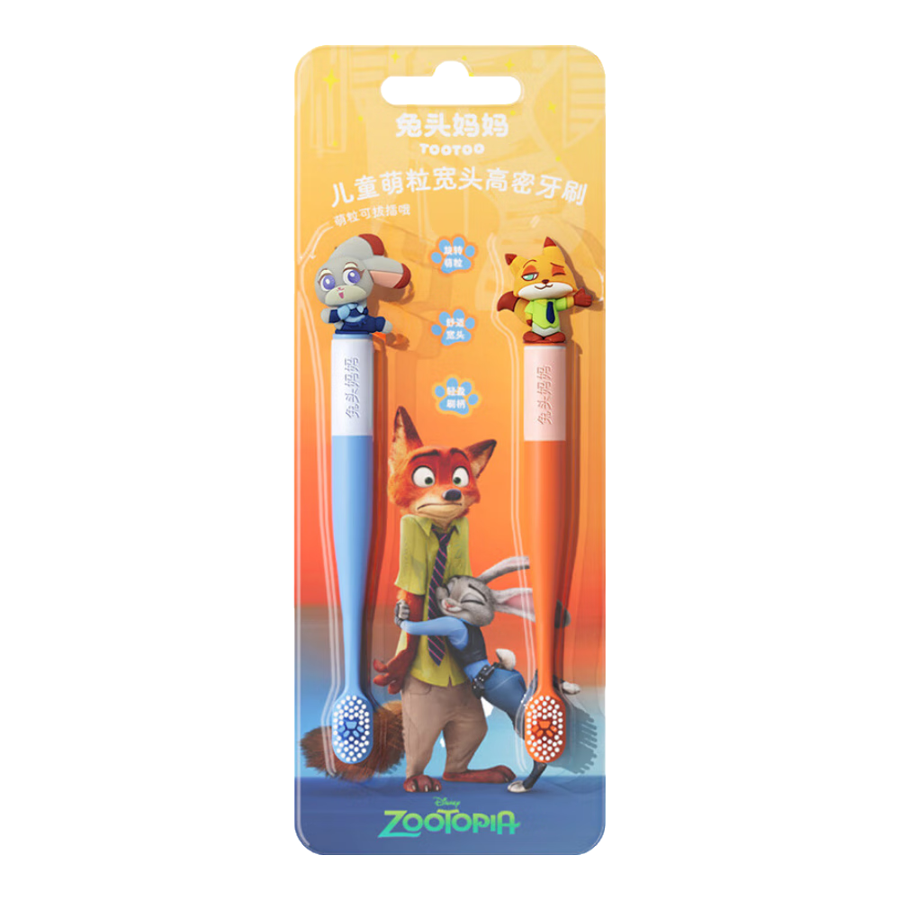 ��ͷ����X�����ǵ�ʿ��������ͯ��ˢ��ͷ��ë��ˢ����3-6-12�� ��14.95/֧����ͯר�ÿ�ͷ��ë��ˢ2֧-���+��� 29.9Ԫ