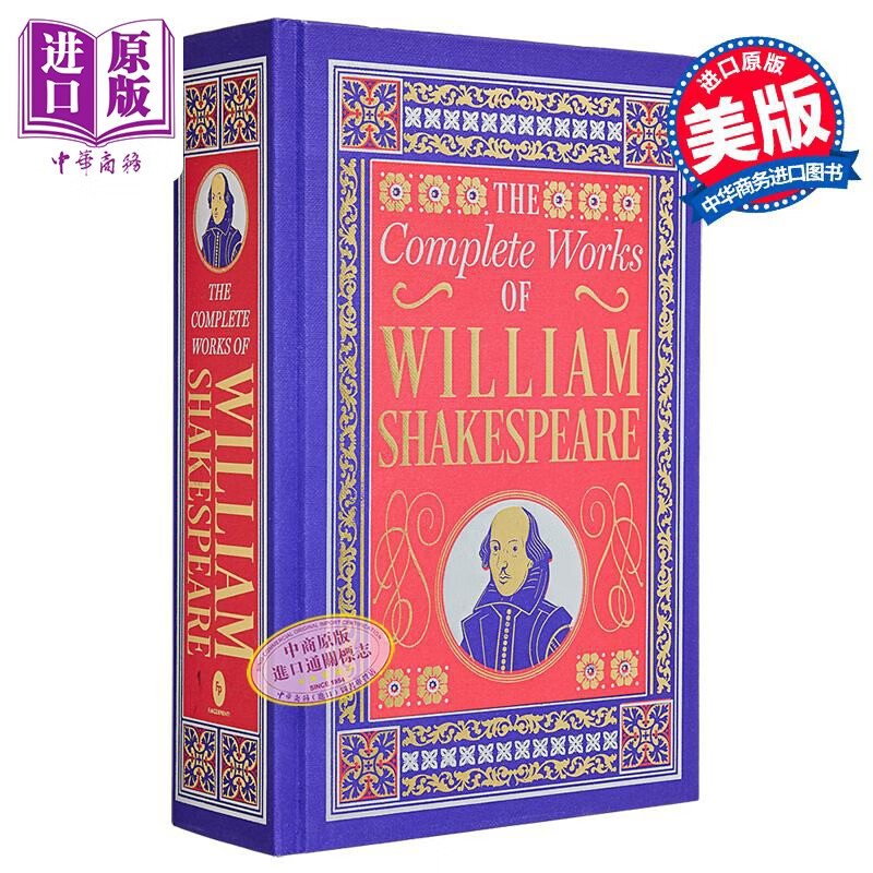 预售 莎士比亚全集 豪华精装版 The Complete Works of William Shakespeare 英文原版 William Shakespeare