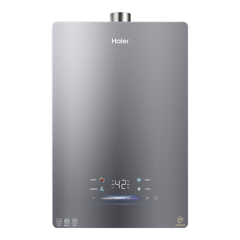 ���� С����K50 ȼ����ˮ�� 16L ��Ȼ�� �����2.0 7Aһ������ AI�ǿ�˫�㷨 һ������