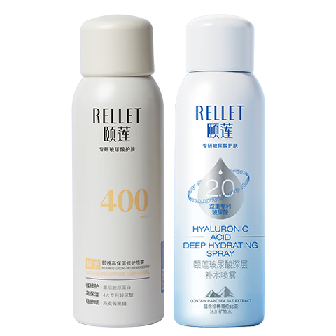 ���ڲ�����������RELLET��������մ��ԡ���ʪ�޻���Я���������100ml+�޻�100ml�� 43.9Ԫ