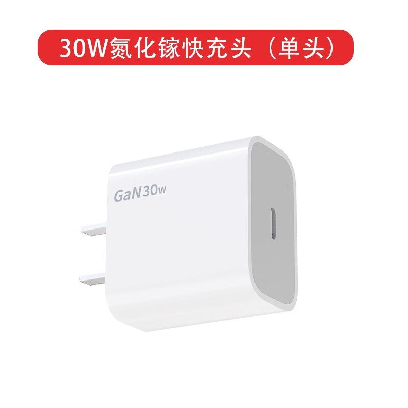 Gopala��MFi��֤������������ƻ�������Type-C������PD27W���to Lightning����ӿ�iPhone14/13/12 30W�����ؿ��ͷ������ƻ��8-16�� 35Ԫ