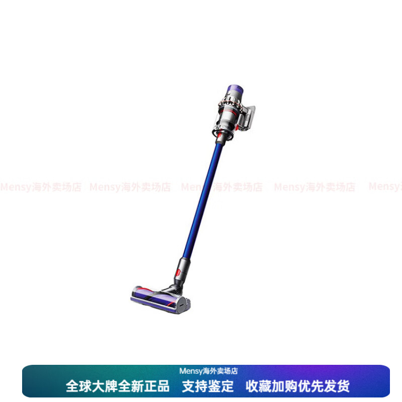 戴森（DYSON）V10 Motorhead Origin 无线手持式宠物吸尘器 家庭适用 V10 Motorhead Origin