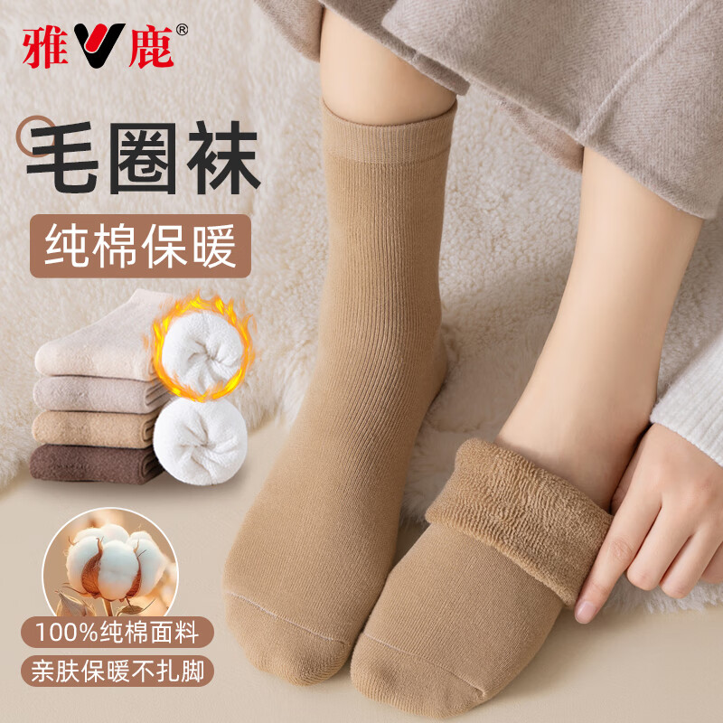 ڲ¹100%ëȦůŮͲﶬ޼ӺŮʿë5˫ 32.31Ԫ()