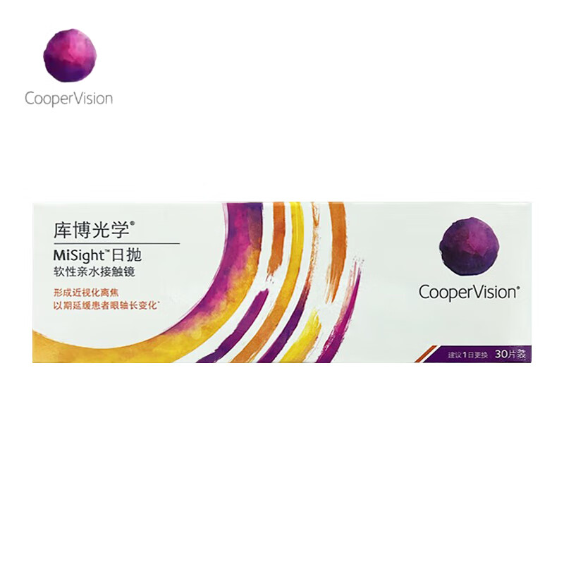 库博光学(CooperVision)MiSight离焦软镜儿童近视隐形眼镜进口软性接触镜日抛30片盒 150度
