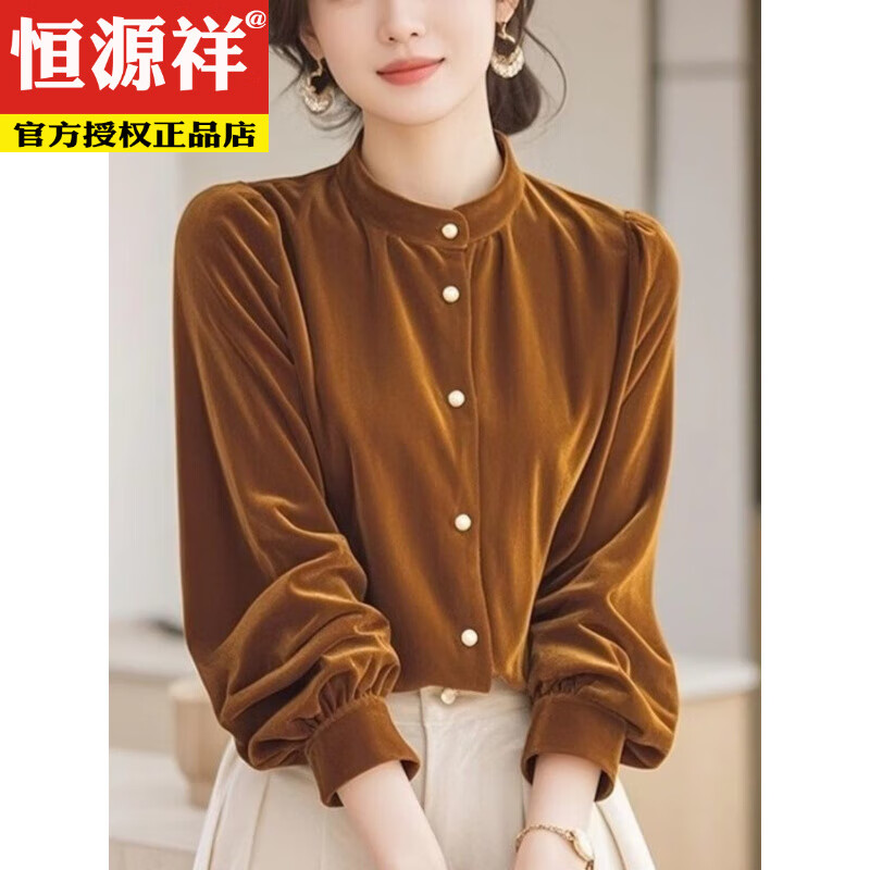 恒源祥女士衬衫时尚丝绒衬衫女长袖秋冬新款宽松显瘦上衣女士衬衫打底衫 棕色 S